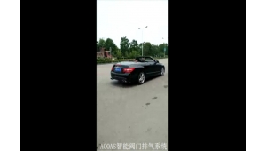 12 Mercedes-Benz E260